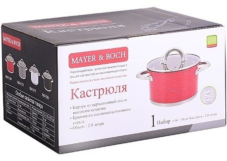 Кастрюля с крышкой 2 л 16 см MAYER BOCH 31285 (31284)