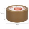 Скотч 50 мм х 66 м коричневый усиленный морозостойкий 50 мкм Brauberg 440113 (6) (88750)