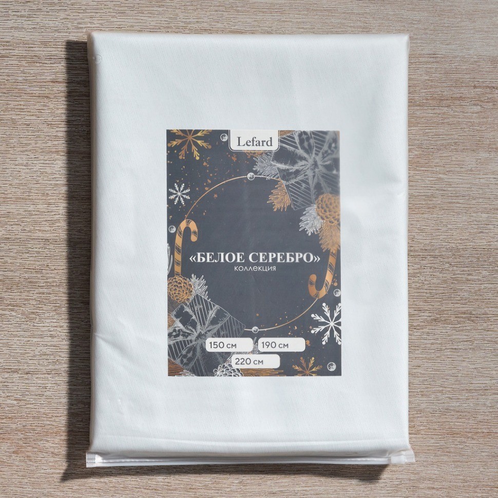 Дорожка на стол 45х300 cm  "феерия. серебро", цвет: белый, tm lefard, полиэстер 100% (986-004-32)