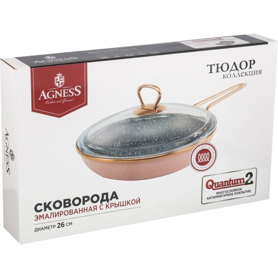 Сковорода agness эмалированная со стекл. крышкой и антипригар. "мраморным" покрытием, 26см Agness (950-277)