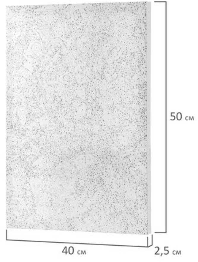 Картина по номерам 40х50 см, ОСТРОВ СОКРОВИЩ Поток тягучей плазмы, на подрам., 662897 (96700)