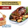 Жаровня стеклянная 3,9 л LORAINE (20666)