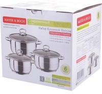 Набор посуды 6пр с/кр 2+2,5+3л ТУРЦИЯ МВ (80270)