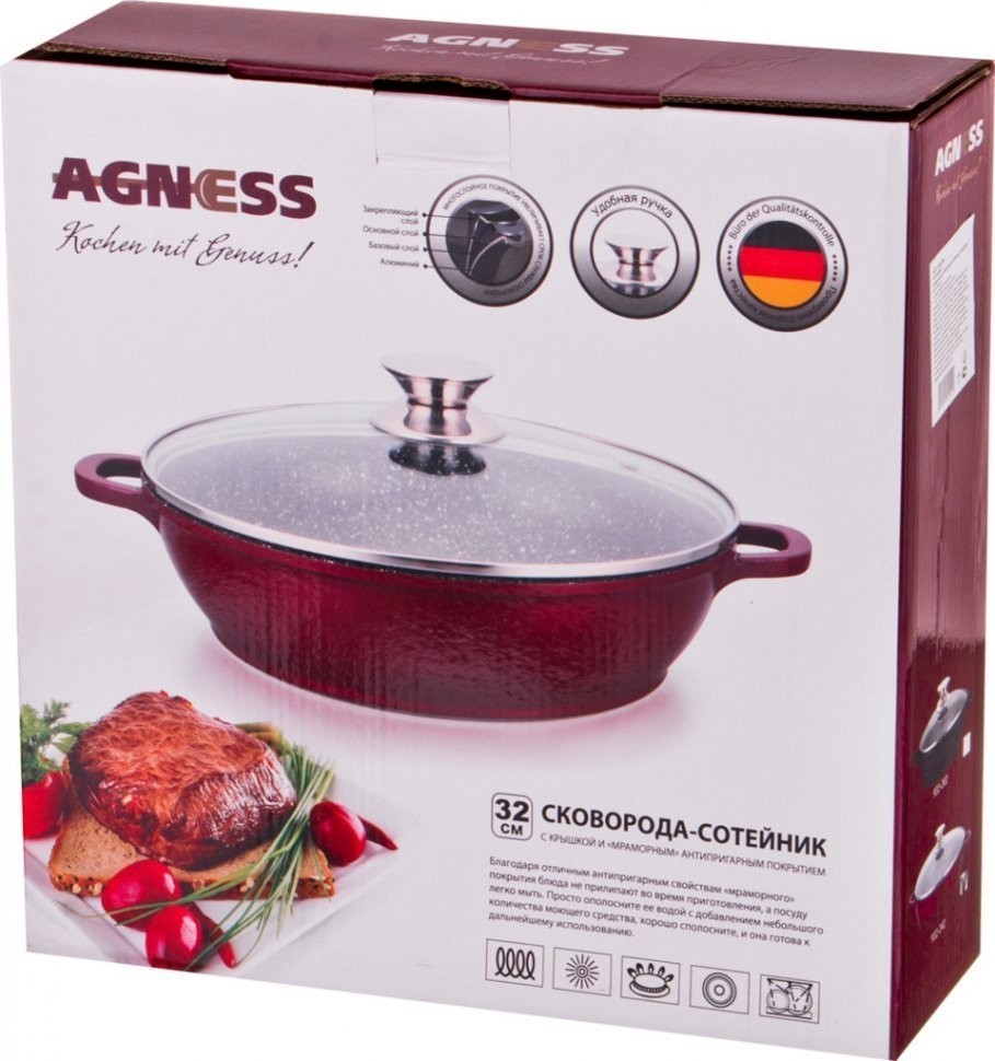 Сковорода-сотейник agness с крышкой, индукция, 32*8 см 5 л Agness (932-242)