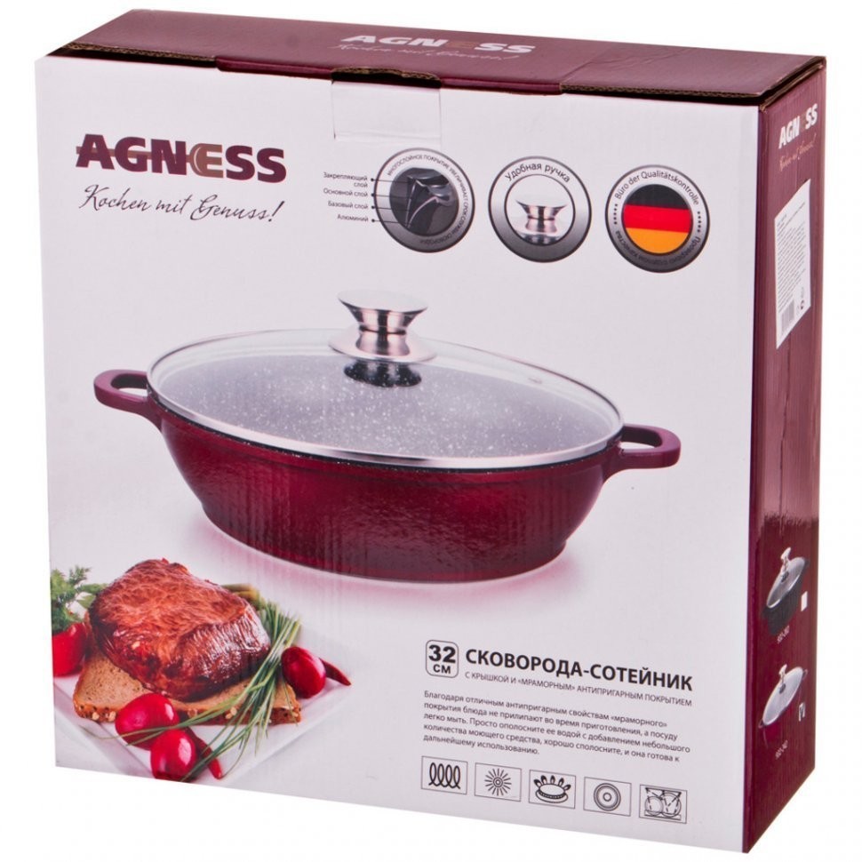 Сковорода-сотейник agness с крышкой, индукция, 32*8 см 5 л Agness (932-242)