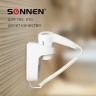 Фен для волос настенный Sonnen HD-1288D 1200 Вт пластиковый корпус 4 скорости белый 604197 (91505)
