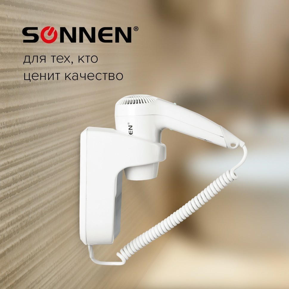 Фен для волос настенный Sonnen HD-1288D 1200 Вт пластиковый корпус 4 скорости белый 604197 (91505)