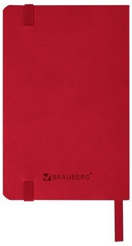 Блокнот А6 Brauberg Ultra 80 г/м2 96 листов 113028 (3) (85663)