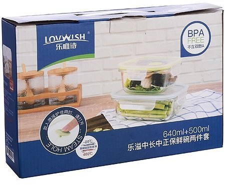 Набор жаровень LOVWISH из 2-х шт.стекло/пласMB (31200)