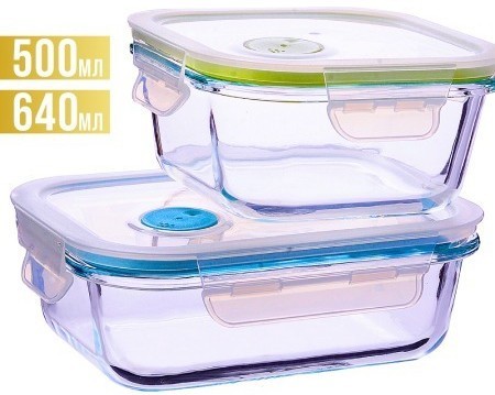 Набор жаровень LOVWISH из 2-х шт.стекло/пласMB (31200)