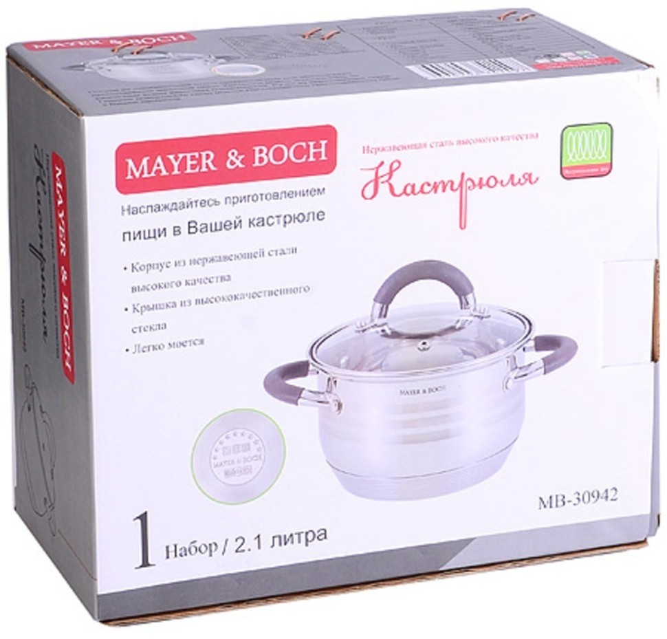 Кастрюля с крышкой 2,1 л с из нержавеющей стали MAYER BOCH (30942)