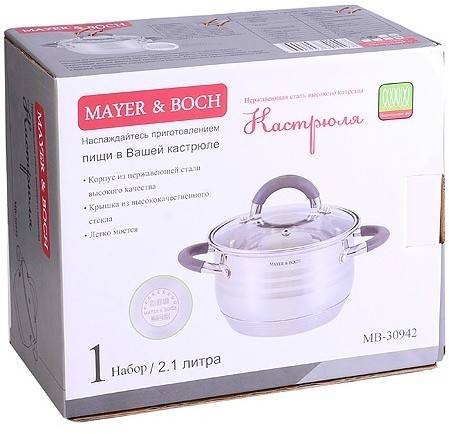 Кастрюля с крышкой 2,1 л с из нержавеющей стали MAYER BOCH (30942)