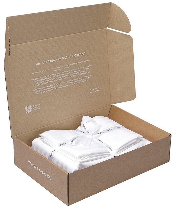 Комплект постельного белья из страйп-сатина из коллекции essential, 200х220 см (77126)