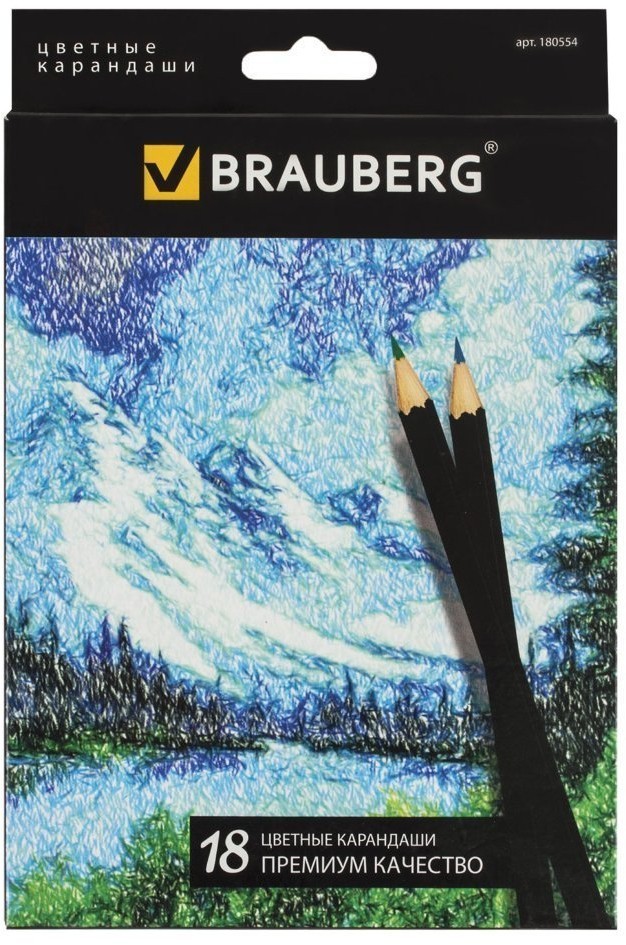Карандаши цветные Brauberg Artist line 18 цветов 180554 (4) (65717)