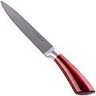 Нож разделочный на блистере 33,5 см.MB (31409)