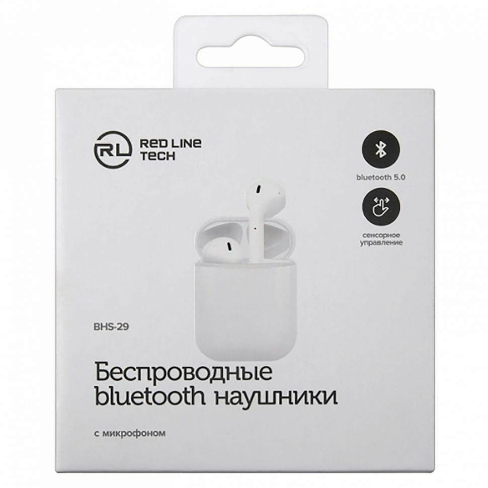 Наушники с микрофоном гарнитура RED LINE BHS - 29 Bluetooth беспроводные белые 513626 (94401)