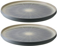 Набор из двух тарелок eclipse из коллекции essential, D27 см (78069)