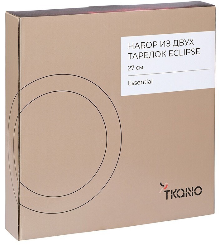 Набор из двух тарелок eclipse из коллекции essential, D27 см (78069)