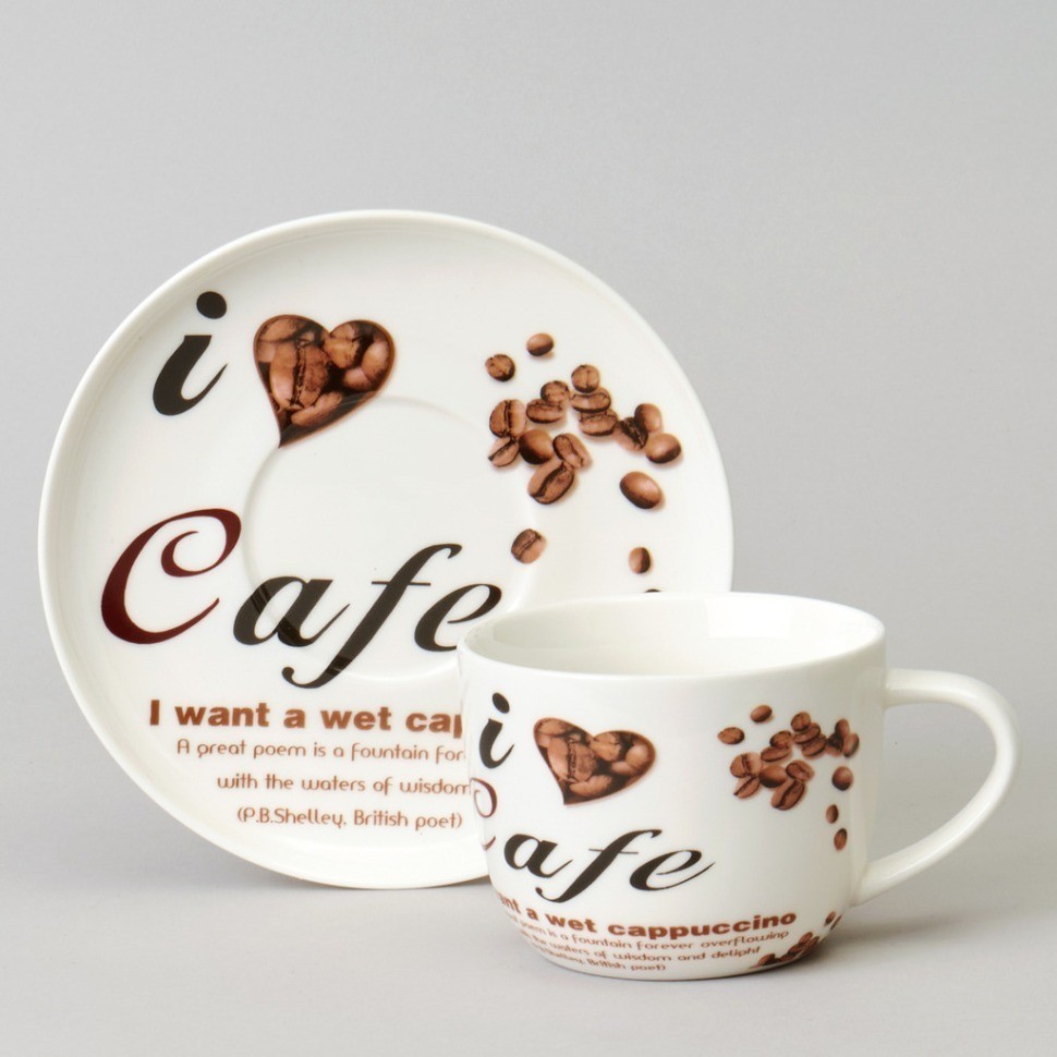 Чайный набор lefard "coffee mania" на 2 пер. 4 пр. 250 мл (165-568)