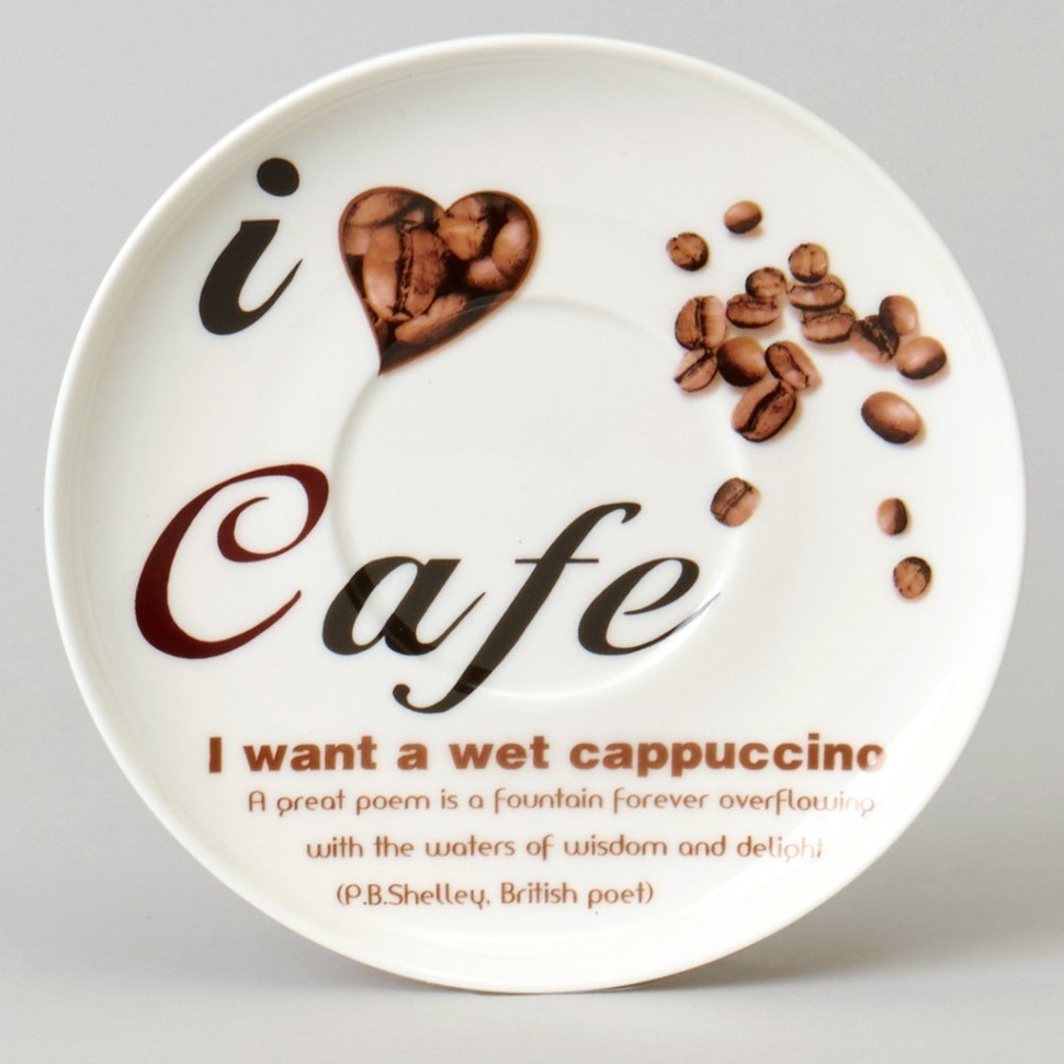 Чайный набор lefard "coffee mania" на 2 пер. 4 пр. 250 мл (165-568)