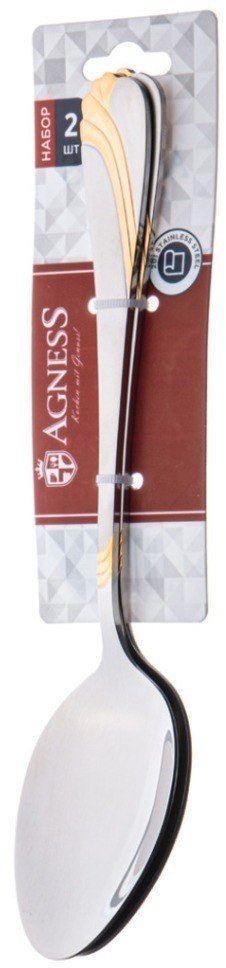 Набор ложек столовых agness, 2 шт длина 20 см мал. уп. = 40 шт (942-130)