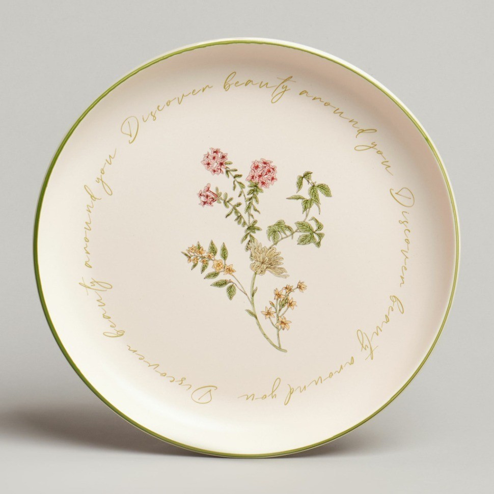 Набор посуды lefard "spring flowers" 3 предмета (260-1033)