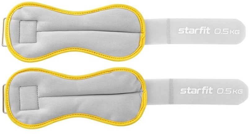 Утяжелители универсальные WT-501, 0,5 кг, желтый/серый (2103811)