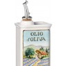 Бутылка для масла LAVENDER 500 мл 9506-OFR