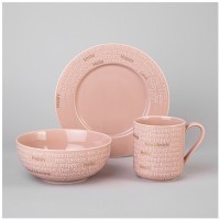 Набор для завтрака lefard &quot;good morning&quot; 3 пр. розовый (42-538)