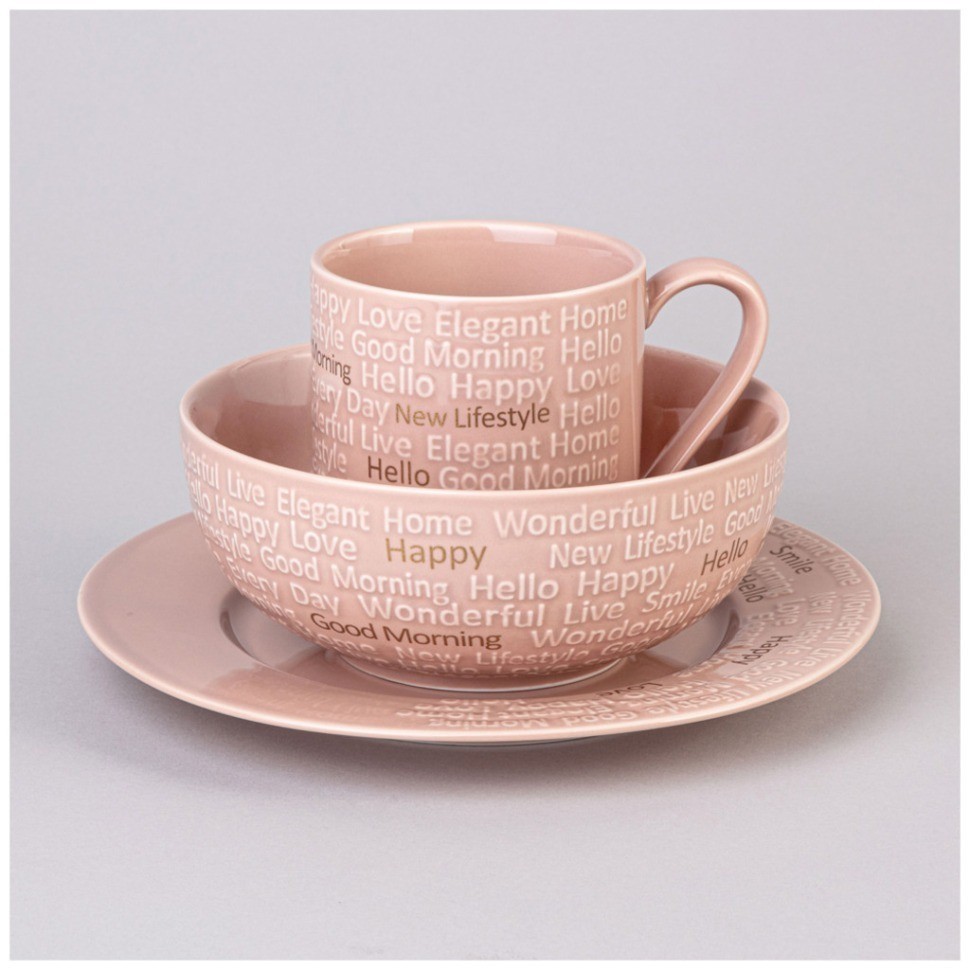 Набор для завтрака lefard "good morning" 3 пр. розовый (42-538)