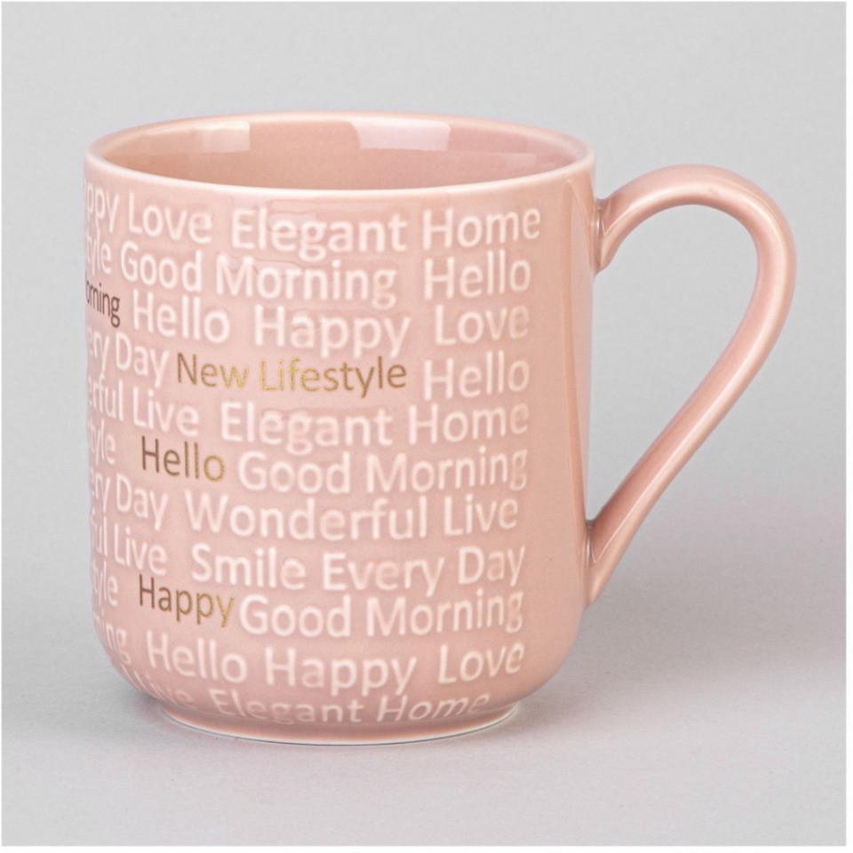 Набор для завтрака lefard "good morning" 3 пр. розовый (42-538)