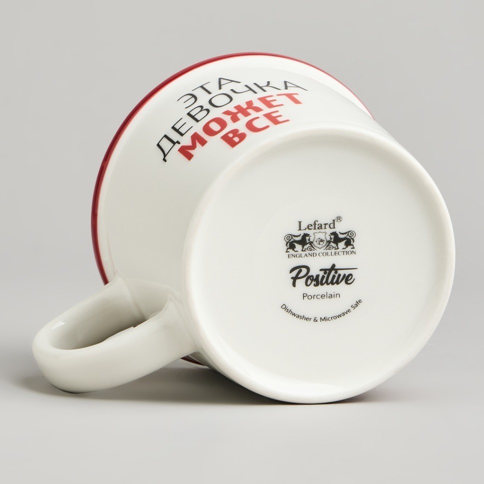 Кружка lefard "эта девочка может всё" 370мл (260-1040)