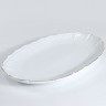 Блюдо сервировочное для подачи керамика 33,5х22х4 LR (90077-402S)