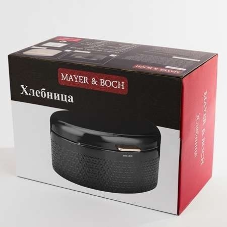 Хлебница с крышкой настольная MAYER BOCH (40554)