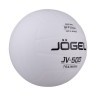 Мяч волейбольный JV-500 (1045756)