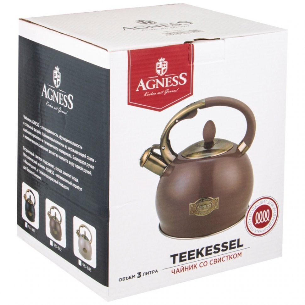 Чайник agness со свистком, 3л c индукцион. капсульным дном цвет: шоколад (937-842)