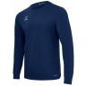 Лонгслив тренировочный JOGEL DIVISION PerFormDRY Training CVC LS Z4, темно-синий (2130612)