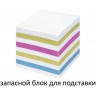 Блок для записей Staff куб 9х9х9 см цветной/белый 126367 (6) (85470)