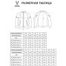 Олимпийка JOGEL CAMP 2 Track Jacket, темно-синий (2114430)