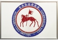 Картина Герб Якутии с кристаллами Swarovski (2342)