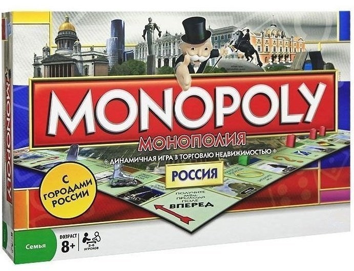 Монополия Россия (31687)