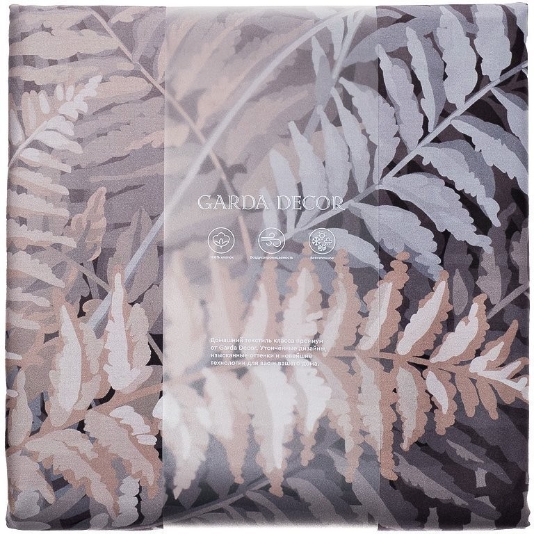 Пододеяльник сатин Мечты принт 220*200 (TT-00007993)