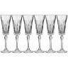 Набор бокалов для шампанского из 6 шт. "timeless" 210 мл. высота=24 см. RCR (305-622)