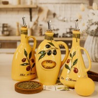 Бутылка для масла Giallo sole750 мл 8655-GSO