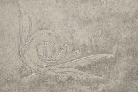 Полотенце Лирика модал бежевое 30*50 (TT-00015206)