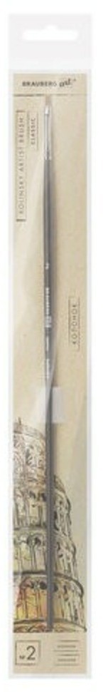 Кисть художественная Brauberg Art Classic колонок, плоская, № 2, длинная ручка 200936 (86162)