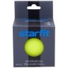 Мяч для МФР RB-101, 6 см, силикагель, ярко-зеленый (1041684)