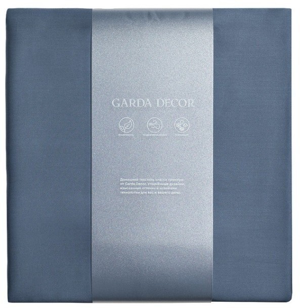 Простыня Сопрано синий  240*250 (TT-00010334)