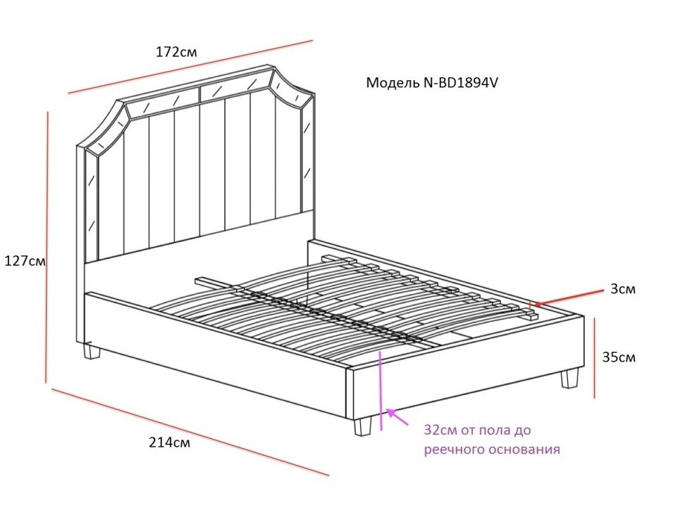 Кровать с зеркальными вставками серая 214*172*127см (TT-00002625)