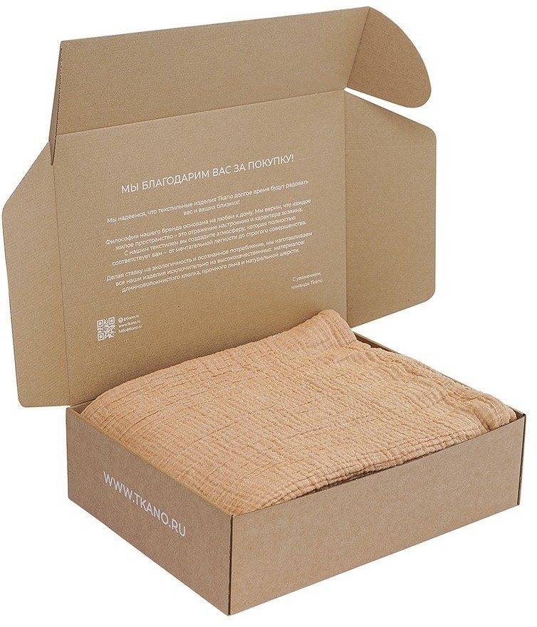 Покрывало двухстороннее из многослойного муслина цвета охры из коллекции essential, 230x250 см (75387)